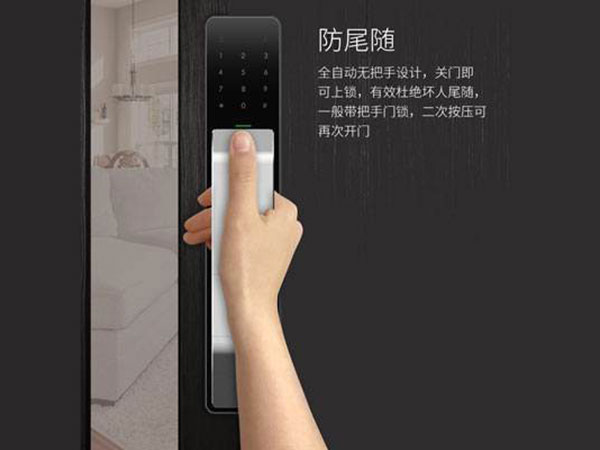 鹤庆24小时上门开锁公司